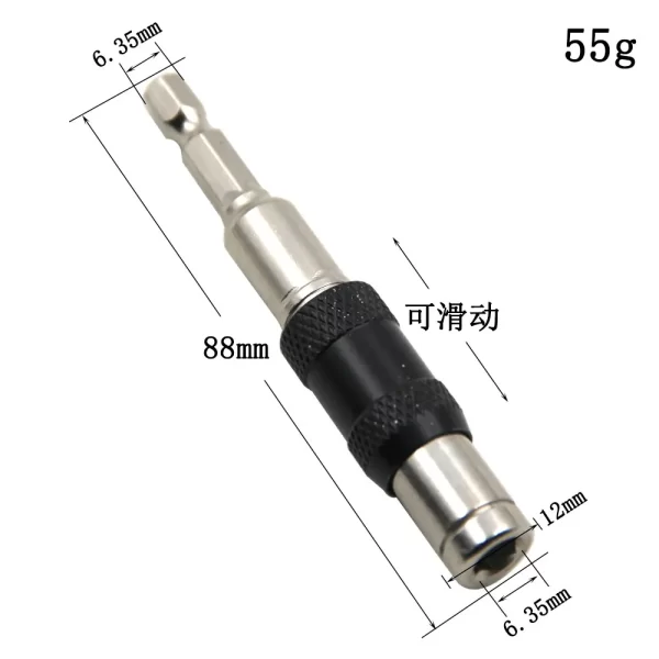 Hex Magnetic Ring Screwdriver Bits Drill Hand Tools Drill Bit. - Image 2